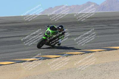 media/Mar-24-2025-Moto Forza (Mon) [[57ce5c5cff]]/3-Beginner Group/Session 2 Bowl/